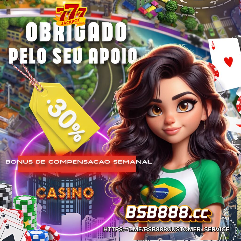 BSB888