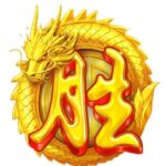 Strategi Menang Mudah di NAGA15 Slot Tahun Ini